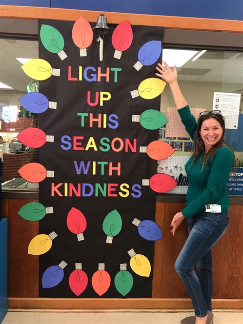 Light Up The Season .